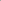 Brazilian slate paving slabs