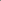 granite paving slabs